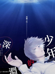 跨界歌者综艺海报